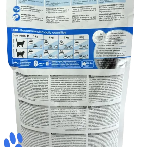 خانه 13 تصویر پشت غذای ایندور رویال کنین